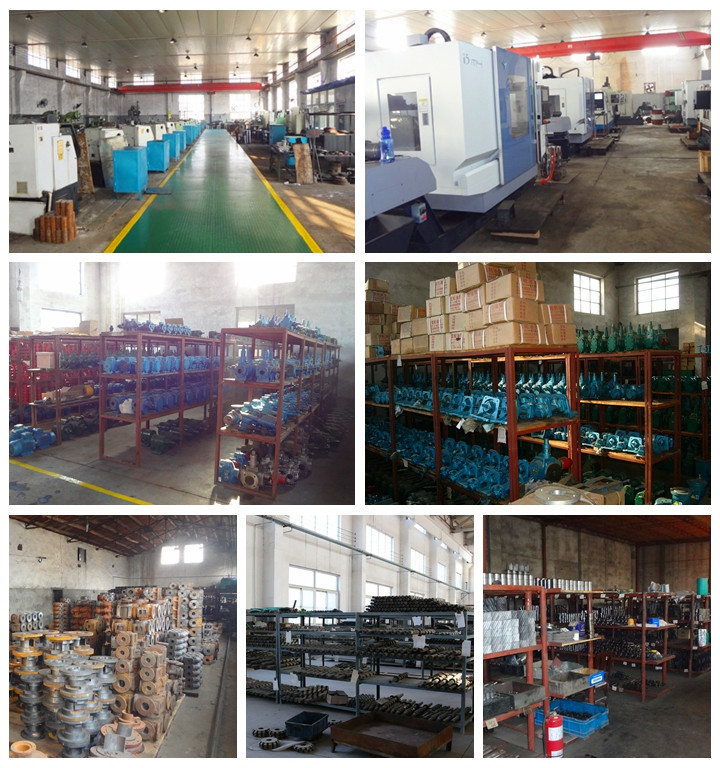 天津遠(yuǎn)東泵業(yè)倉(cāng)庫(kù)