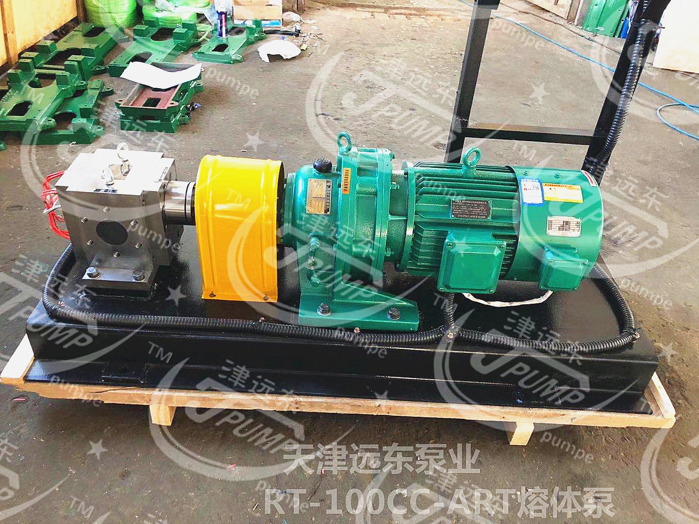 天津遠(yuǎn)東泵業(yè)RT-100CC熔噴布計(jì)量泵 擠出機(jī)專用熔體泵