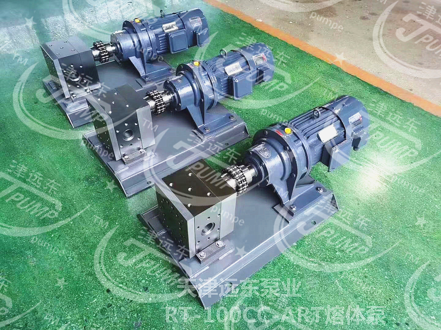 熔噴布計(jì)量泵